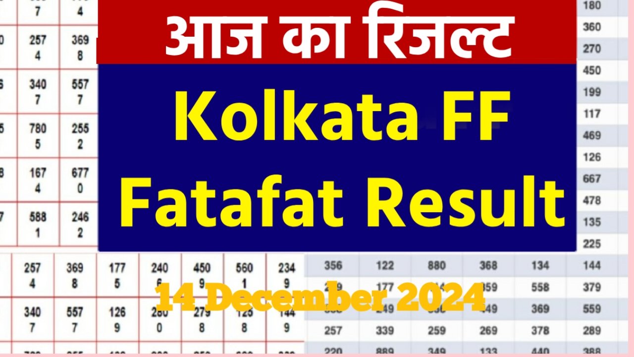 Kolkata FF Fatafat Result Today